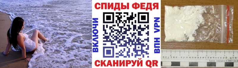 Amphetamine 98%  Сызрань 