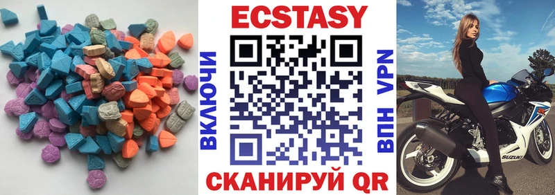 Ecstasy Punisher  где найти наркотики  Сызрань 