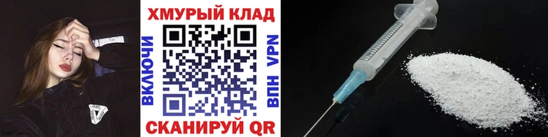 omg ССЫЛКА Сызрань Героин VHQ