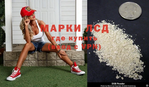 ECSTASY Надым