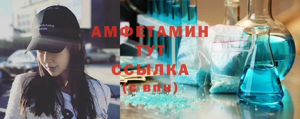 твердый Наволоки