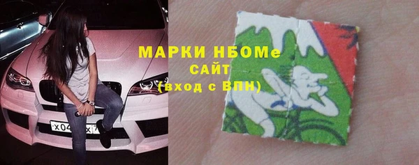 ECSTASY Надым