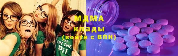 твердый Наволоки