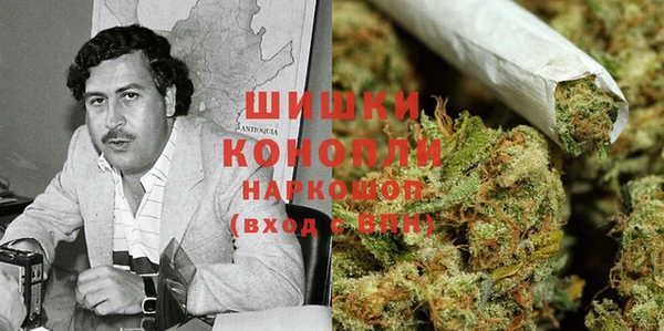 кристаллы Навашино