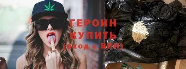 ECSTASY Надым