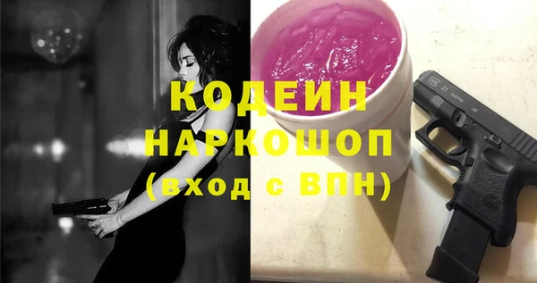 ECSTASY Надым