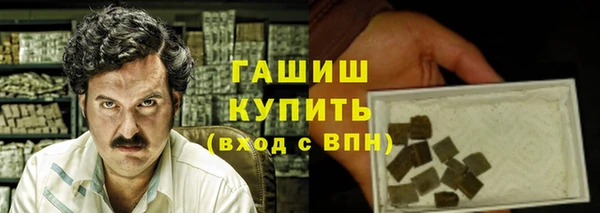 дмт Архангельск