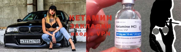 твердый Наволоки