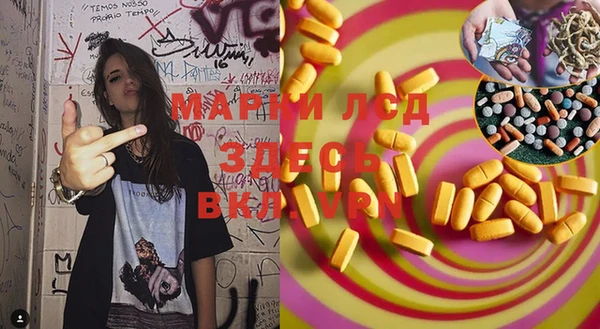 ECSTASY Надым