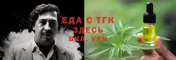 твердый Наволоки