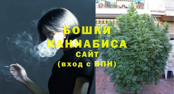 кристаллы Навашино