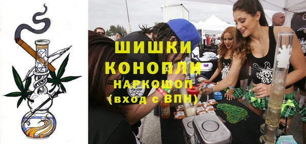 твердый Наволоки
