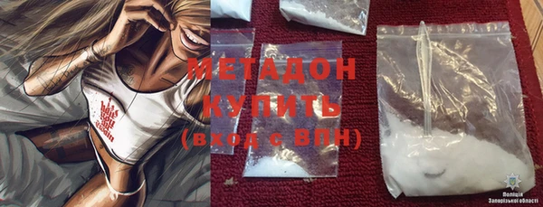 ECSTASY Надым