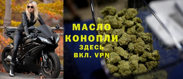 твердый Наволоки