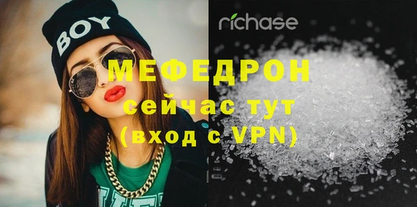 твердый Наволоки