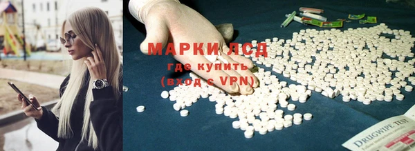 скорость mdpv Нижний Тагил