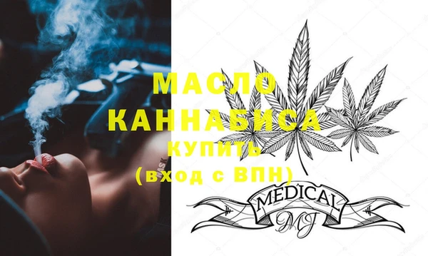 ECSTASY Надым
