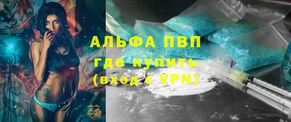 ECSTASY Надым