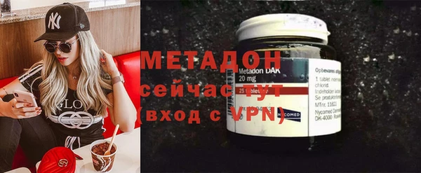 героин Чита