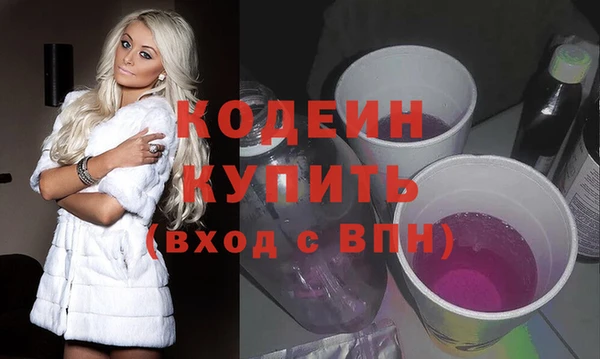 твердый Наволоки