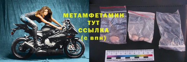 твердый Наволоки