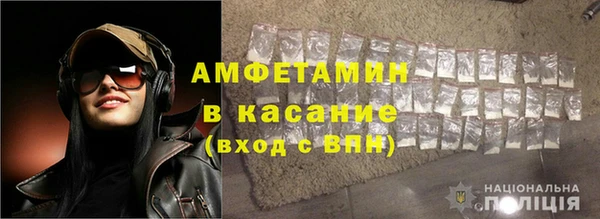 ECSTASY Надым